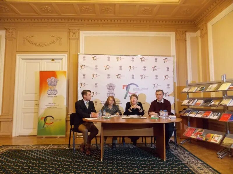 общество орион