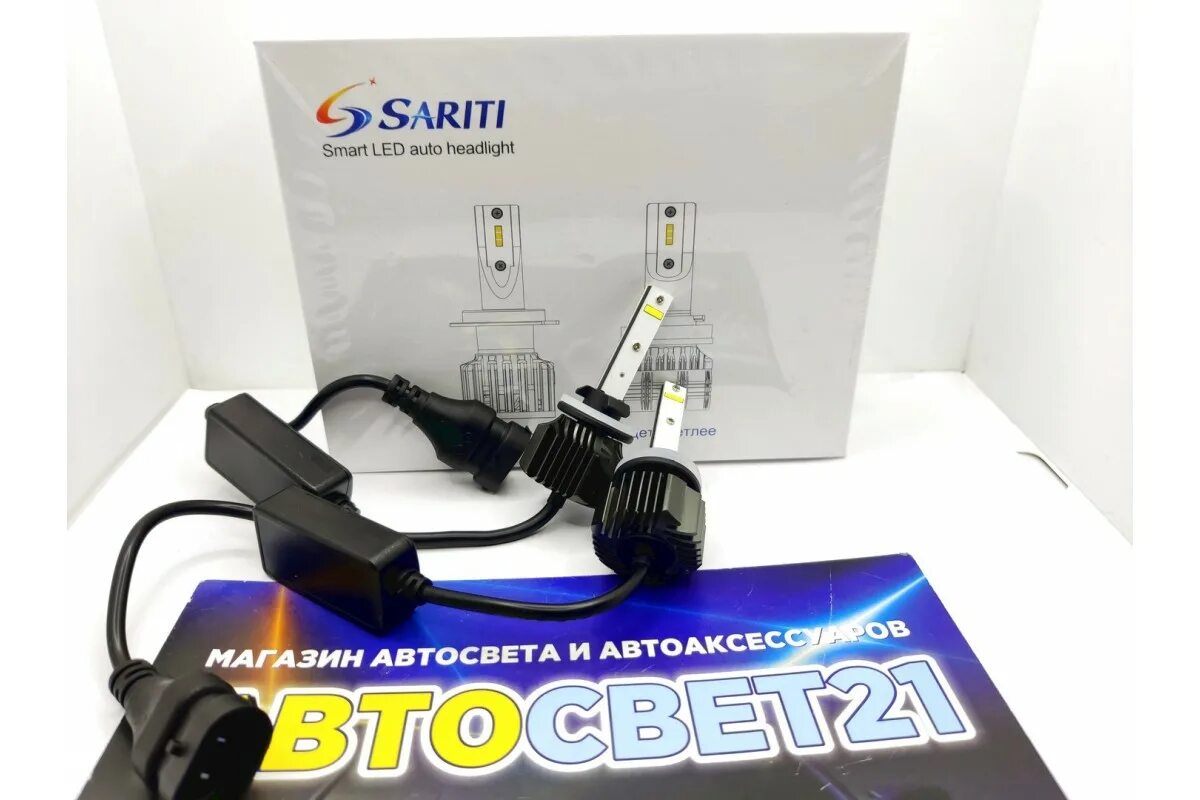 Sariti hb4 50w отзывы. Лампы sariti отзывы. Sariti лампы отзывы. Смарт лед лампа sariti. Sariti светодиодные лампы h7.