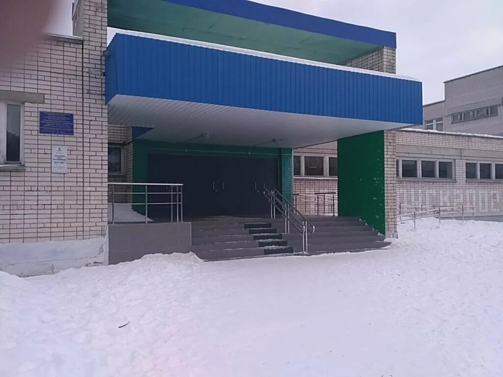 сайт школы 37 дзержинск нижегородской области. 7 школа город дзержинск. школа 9 дзержинск. школа 7 дзержинск нижегородская область. школа 36 дзержинск нижегородская область.
