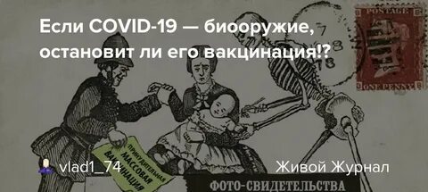 Прекратит ли работу