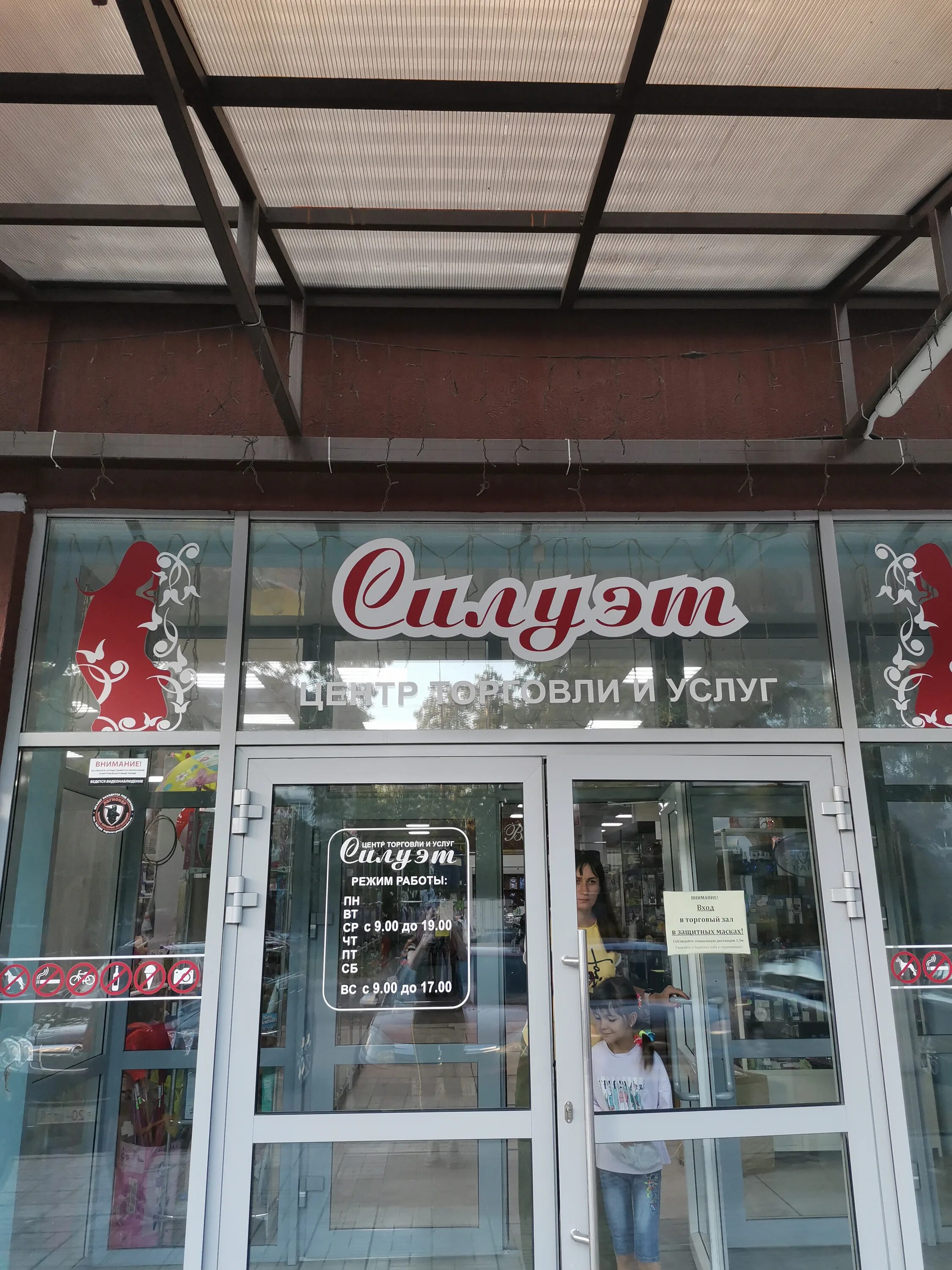 комсомольская 1а заречный. г заречный пензенская область ул комсомольская 1а. заречный пензенская область ул. г заречный пензенская область комсомольская 1.