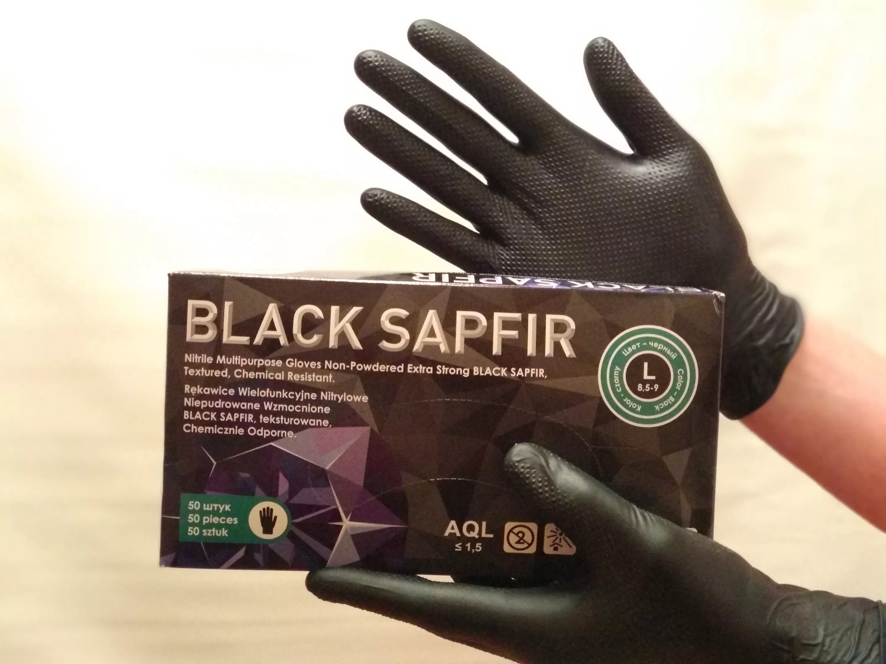 Перчатки Black Sapfir. Перчатки нитриловые усиленные. Перчатки нитриловые текстурированные усиленные. Нитриловые перчатки с рельефной поверхностью.