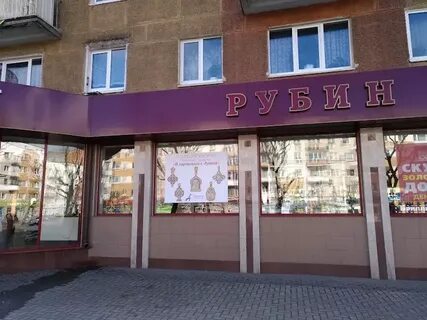 Ленинский 40 телефон