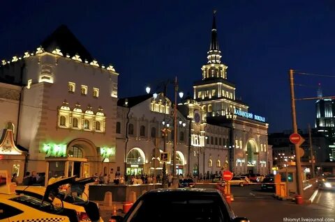 Станция трех вокзалов в москве какие вокзалы