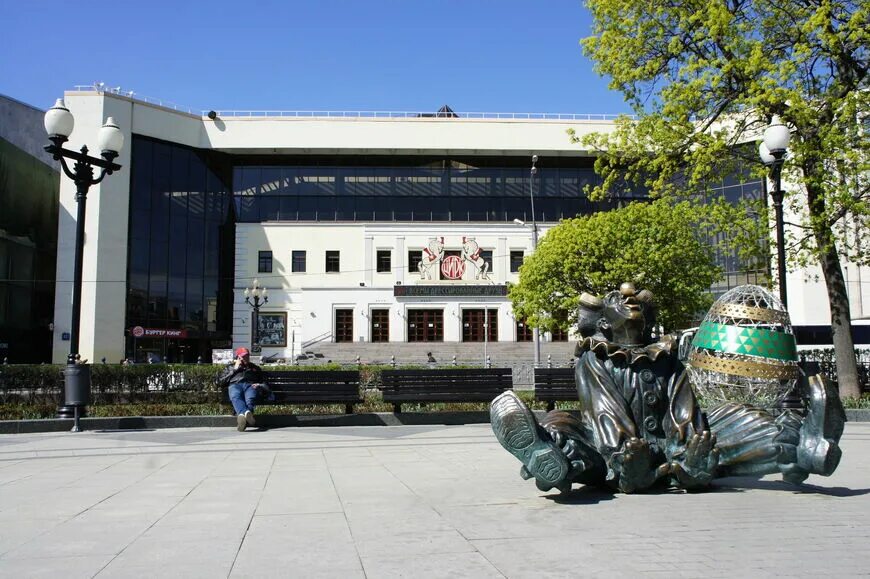 Цветной бульвар цирк. Цветной бульвар цирк. Цветной бульвар цирк. Цветной бульвар цирк. Московский цирк на цветном бульваре.