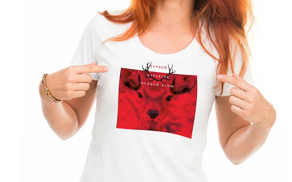 дурной характер модной дамы