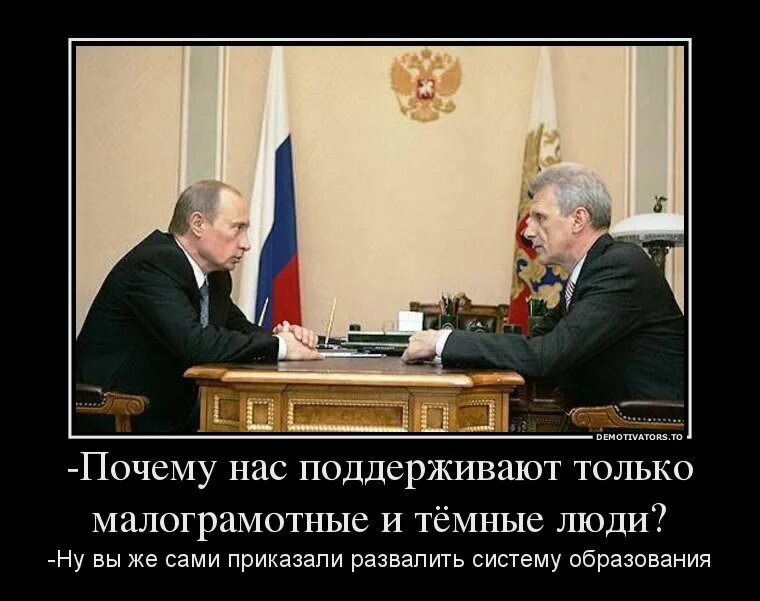 Может быть поддержано нами