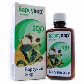 Барсукор барсучий жир детям