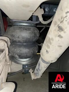Комплект пневмоподвески на газель