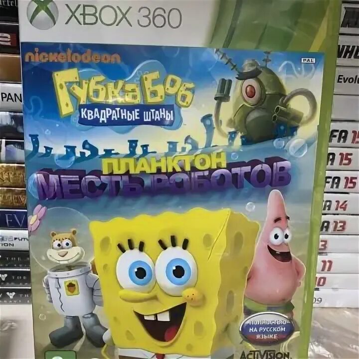 Губка Боб Xbox 360. Губка Боб на хбокс 360. Игра спанчбрь на иксьркс. Губка Боб хбокс.