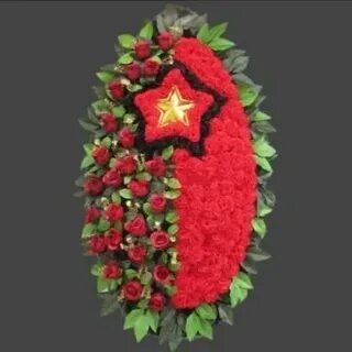 Венок на 23 февраля