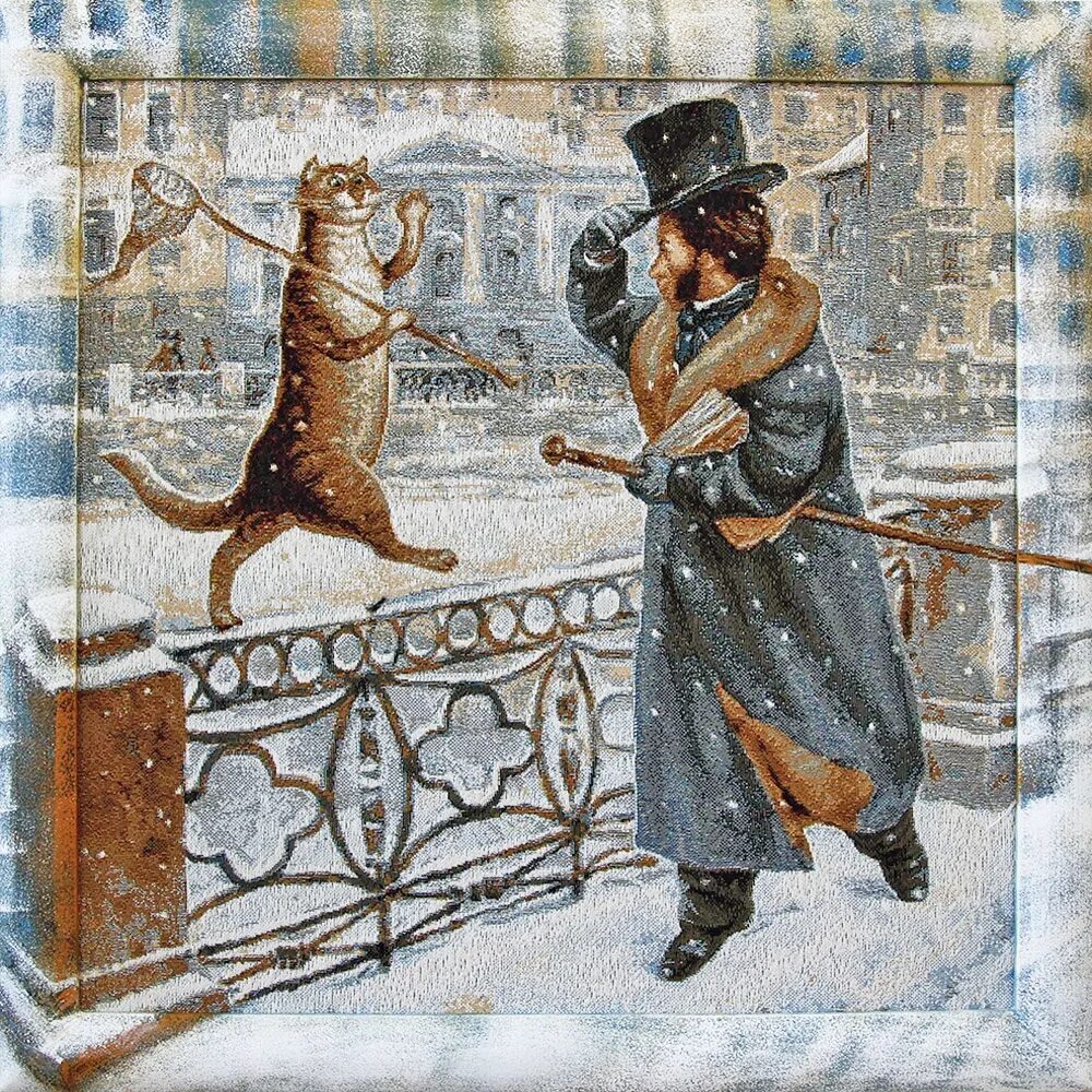 Роберт джордж харрис. Неожиданная встреча 41. Случайная встреча. Случайная встреча влюбленных. Встреча картинки.