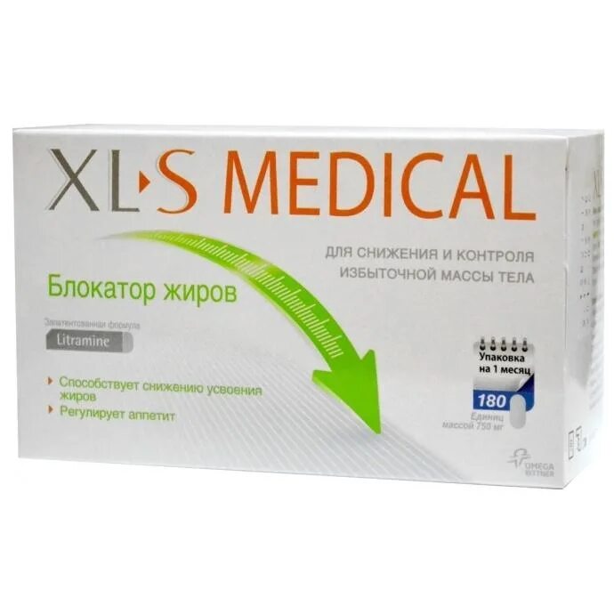 Купить xl s