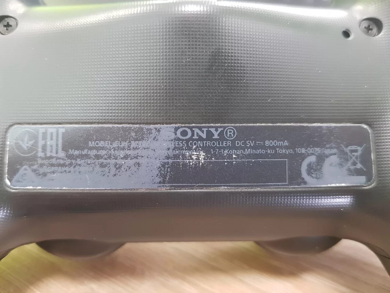 Стерт серийный номер. Sony wf-1000xm4. Тип крепления наушников. Серийный номер наушников sony. Наушники сони серийный номер.
