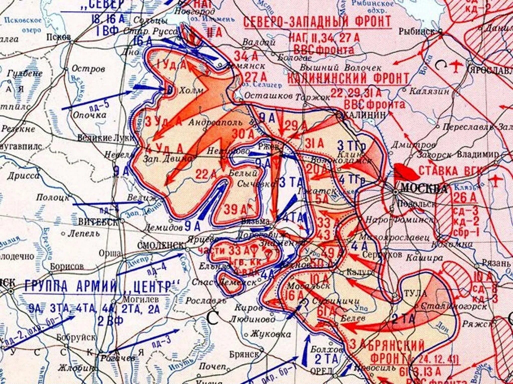 Границы окружения. Ржевско-Вяземская наступательная операция 1942. Ржевско-Вяземская операция 1942 карта. Ржев линия фронта 1942. Ржевско Вяземский котел 1942 года.