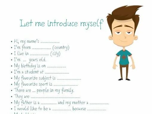 Анкета о себе на английском. Let me 1 myself. Урок английского языка. О себе на английском. Let me 1 myself.