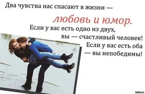 Спаси моего мужа бывшие