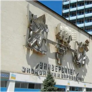 Колледж фэк симферополь