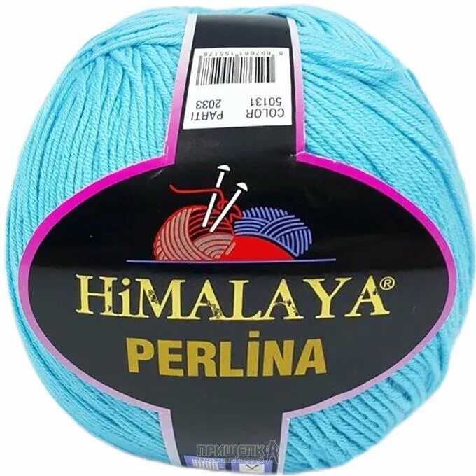 Пряжа гималаи купить. Himalaya Perlina пряжа. Himalaya Perlina пряжа палитра. Пряжа Himalaya Perlina 50157. Пряжа Himalaya Perlina 50151.