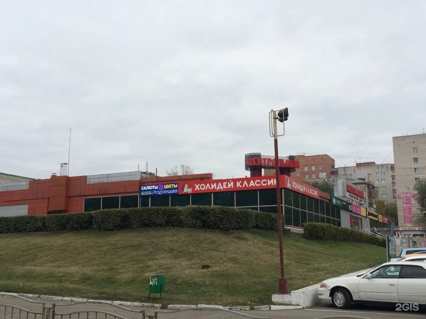 Торговая 44. Торговая 44. Автомасла 44, кострома, 2-я волжская улица. Паново тц зоопровизия. Торговая 44.