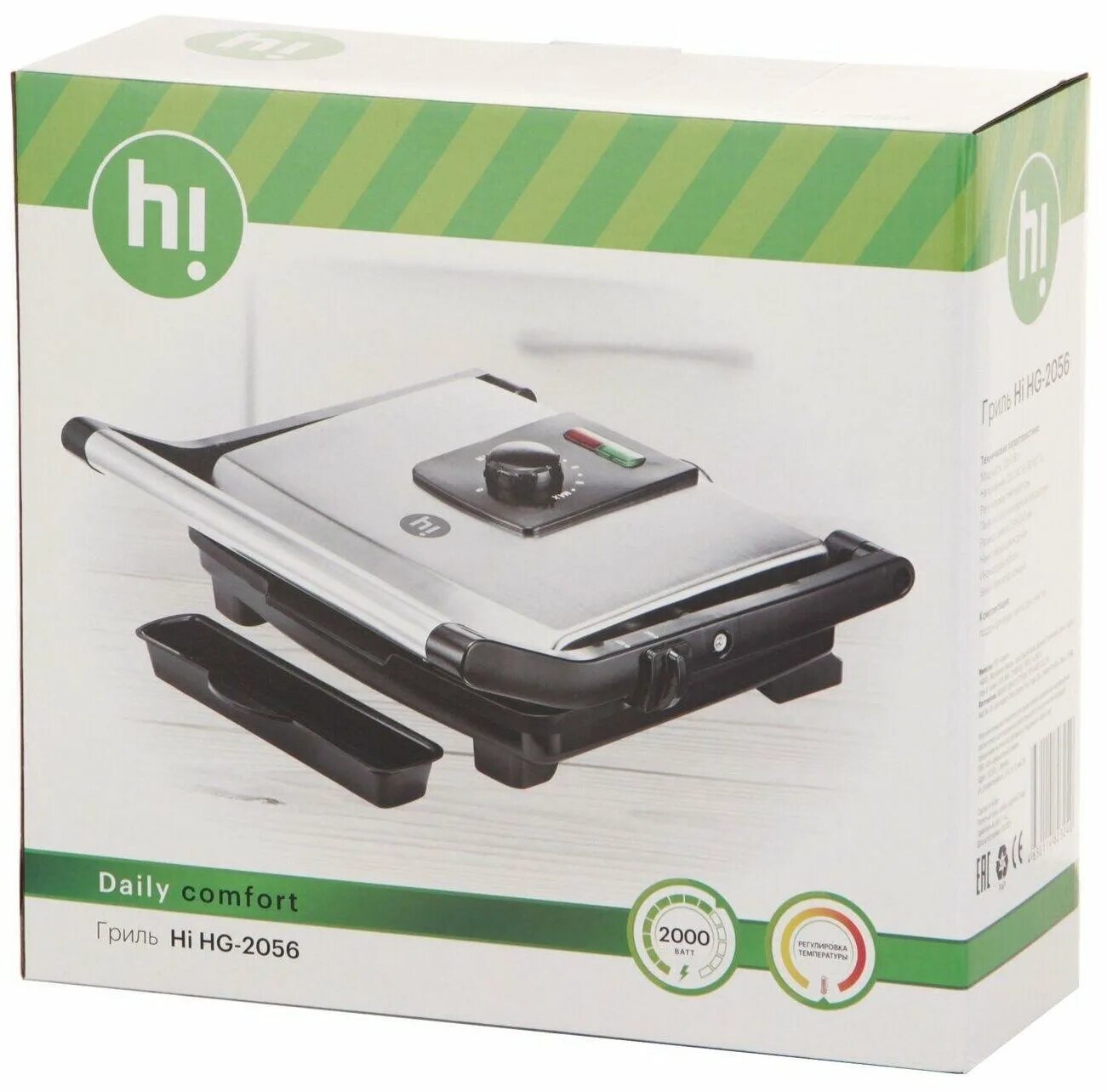 электрогриль hi hg-1656 обзор. электрогриль hi hg-2056 внешний вид. Hg hi. Hiper hi-cgr1 гриль. Hg hi.