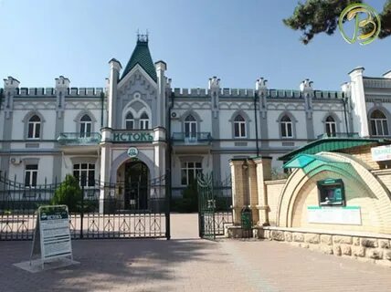 Ессентуки на 14 дней
