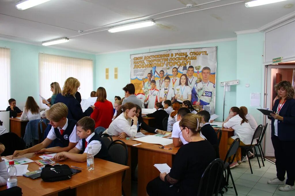 школа 28 г северодвинск. Class 54. школа 28 олимпиады. ученики на олимпиаде. школьники.