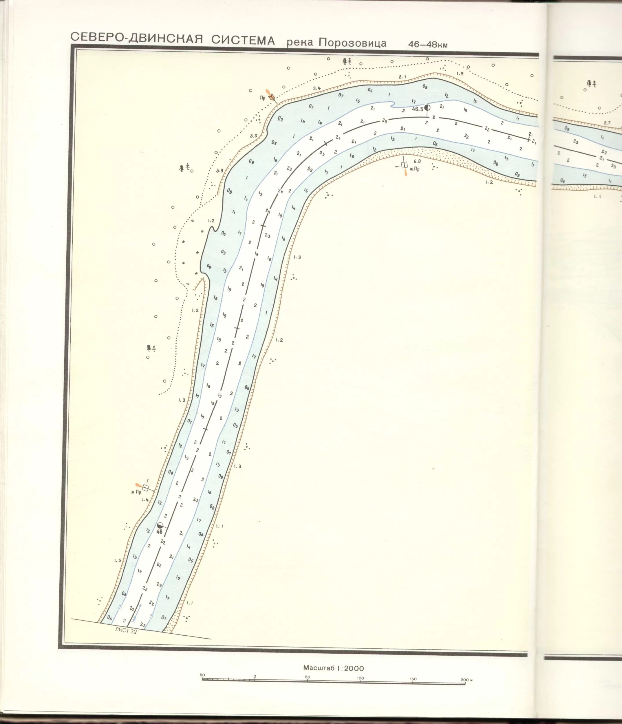 П л к 33. Северо-Двинская шлюзованная система на карте. Атлас Единой глубоководной системы река Сылва. Атлас ЕГС том 8 часть 2 Кагальницкое колено. Карта река Порозовица.