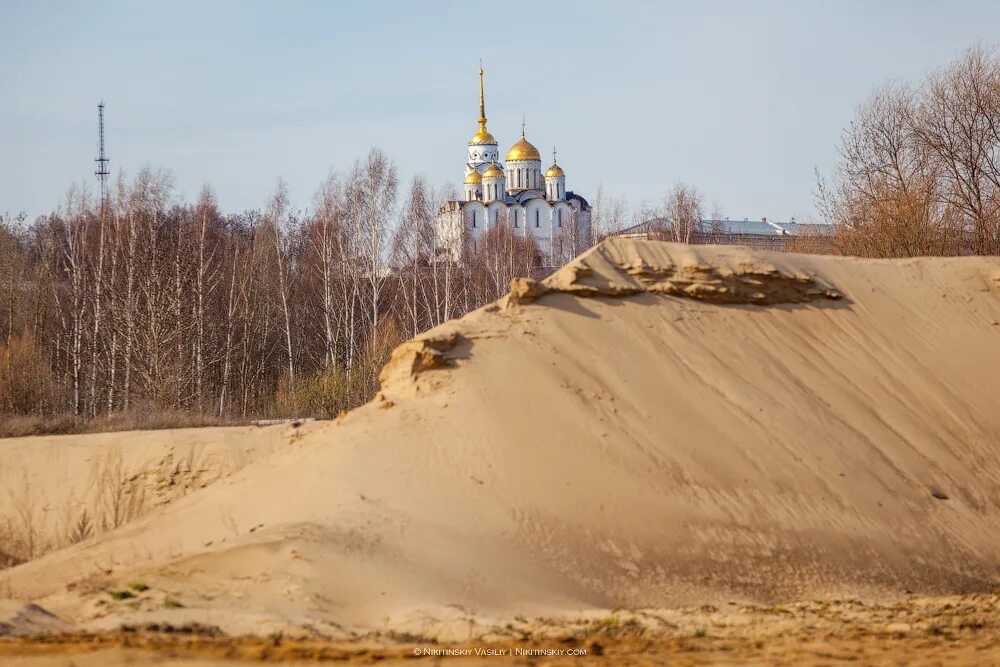 Уровень клязьмы во владимире. Стародуб на Клязьме. Парк за Клязьмой во Владимире.