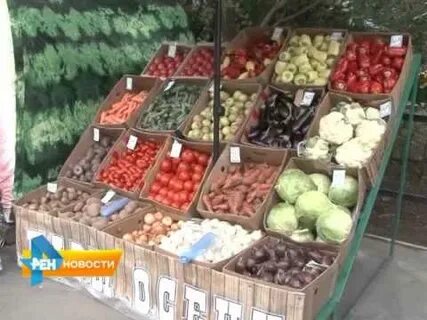 Овощной рынок на софийской спб