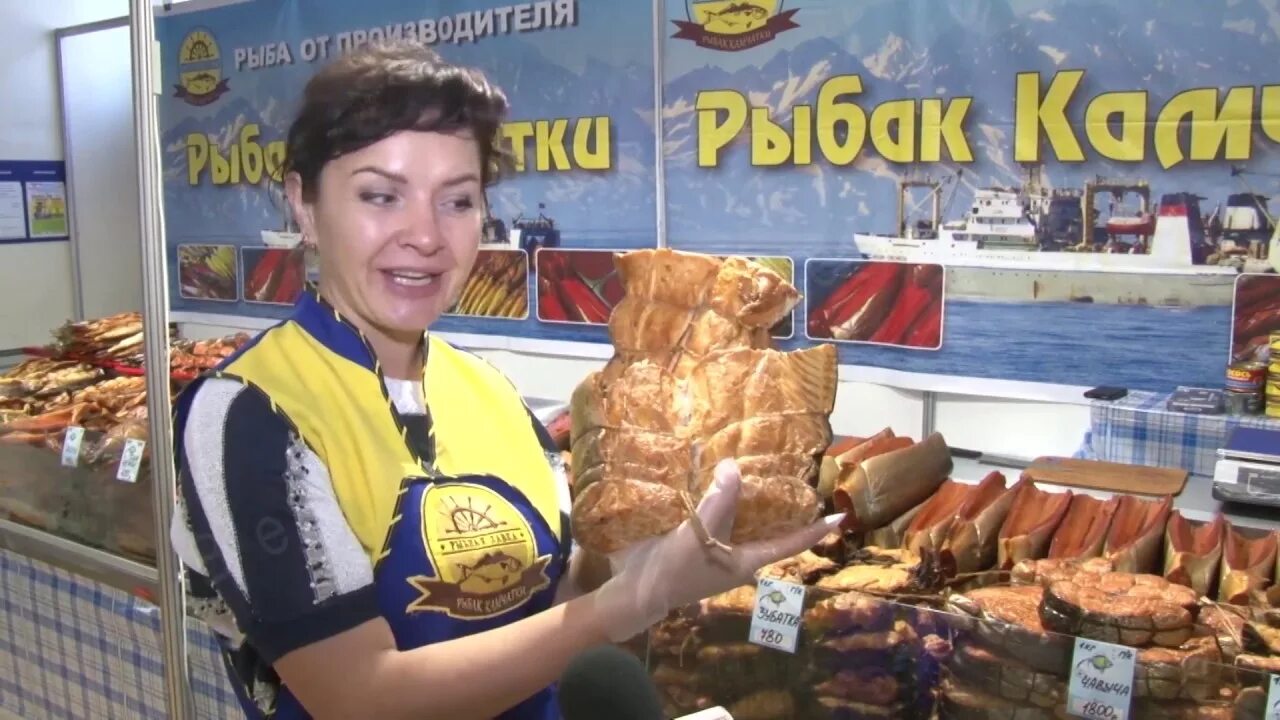 Рыбак камчатки пермь. Дары камчатки пермь. Рыбак камчатки, пермь, улица куйбышева. Магазин рыбак камчатки. Рыбак камчатка магазин.