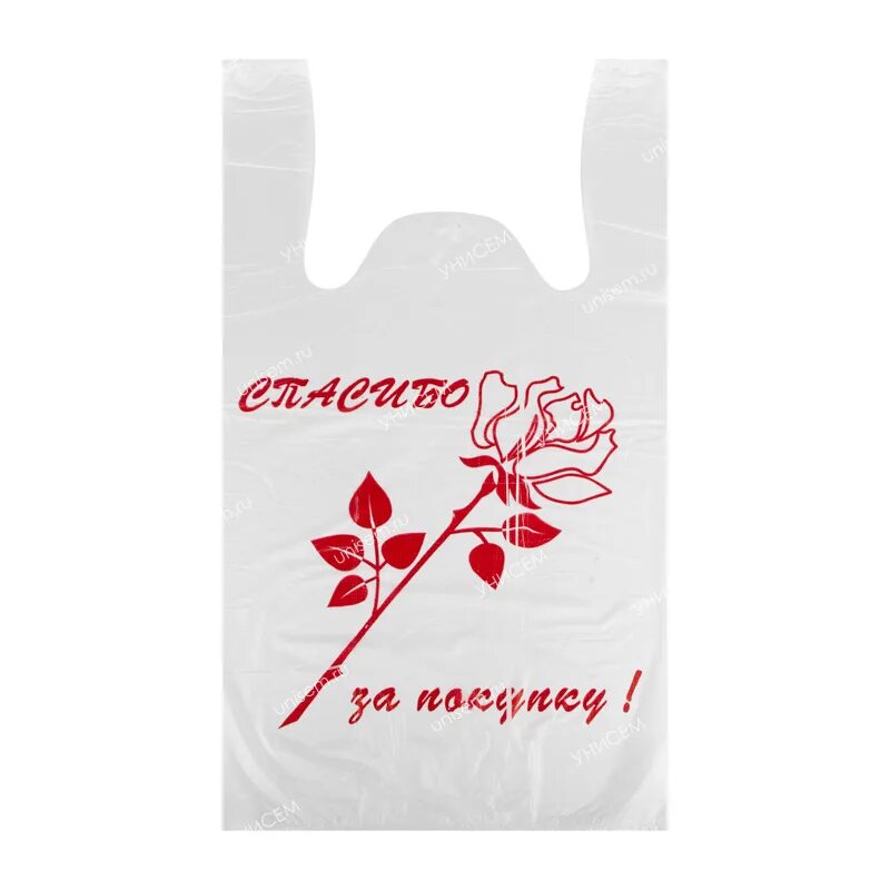 Пакет "майка" 27+14х50, 16 мкм. Aro пакет-майка 200шт, 28 х 50см. Пакет - майка 28*50, 14 мкм, белый. Пакет "майка" 27+14х50, 16 мкм. Пакет майка 28х50 вектор.