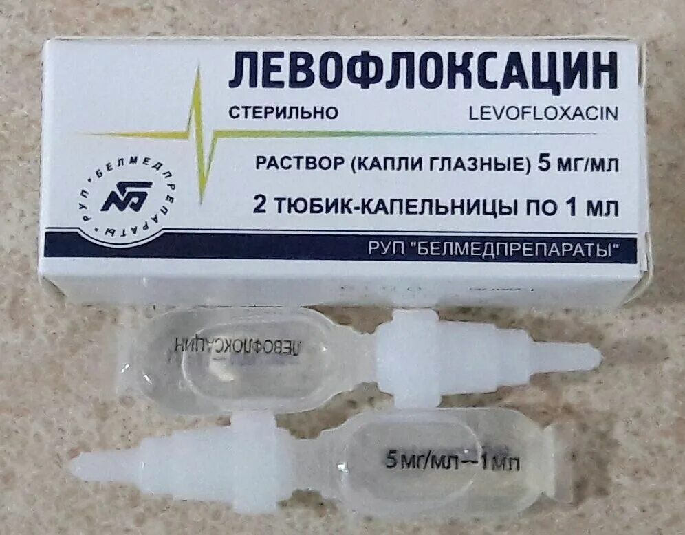Левофлоксацин 5 мл. Левофлоксацин 500 капли для глаз. левофлоксацин оптик капли глазные. глазные капли в тюбиках-капельницах. левофлоксацин гл капли.