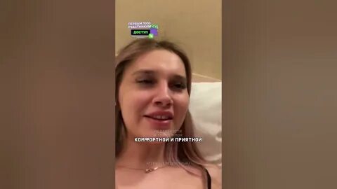 Покажи женю лизогуба