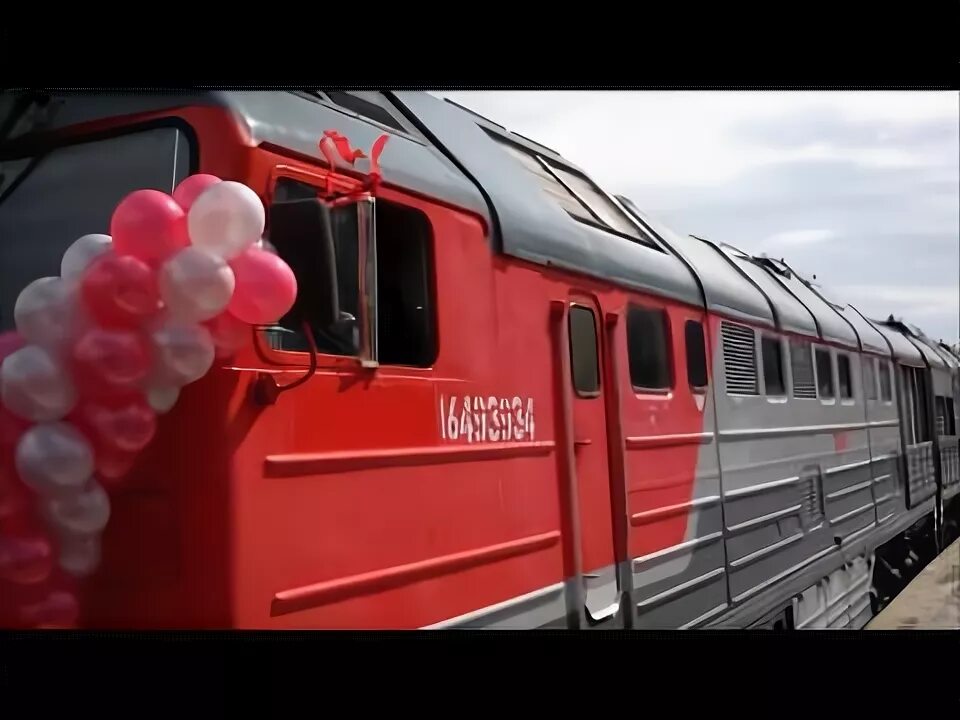 Железная дорога волгодонск. Билеты морозовск волгодонск. Билеты морозовск волгодонск. Билеты морозовск волгодонск. Морозовск и таганрог.