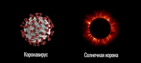 Зачем корона прозрения в геншин