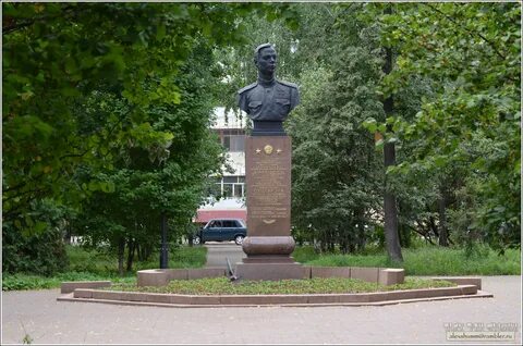 Город георгиевич