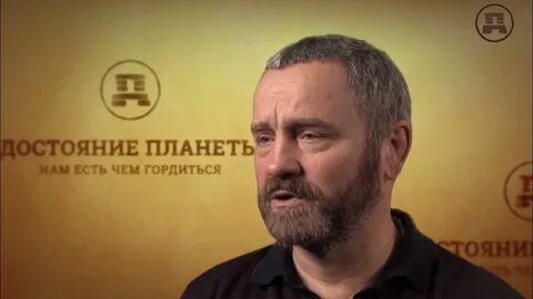 Сергеем даниловым