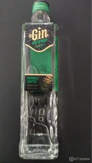 Джин green