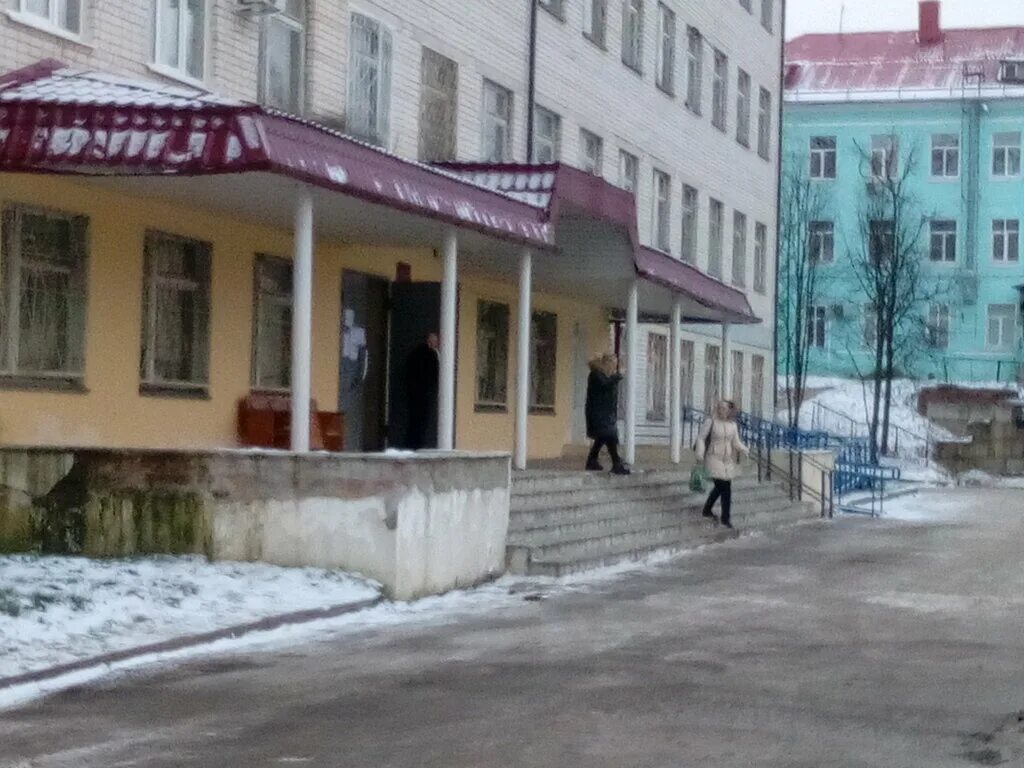 Сайт ржевской црб