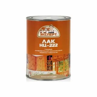 Лаки нц технические характеристики