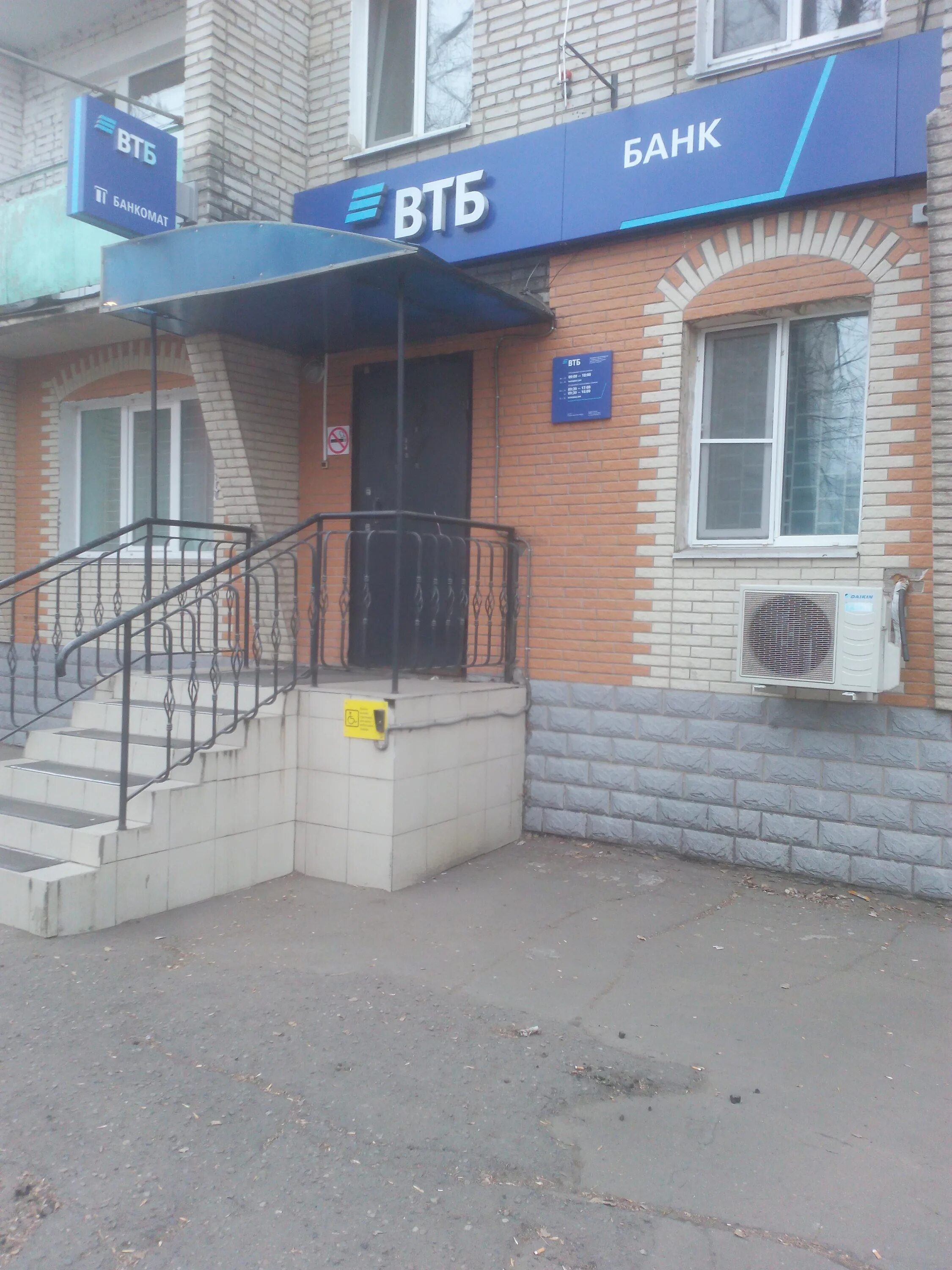 биробиджан ул дзержинского. биробиджан еврейская автономная область улица дзержинского 13. дзержинского 9 биробиджан. улица дзержинского биробиджан. дзержинского, 13а.