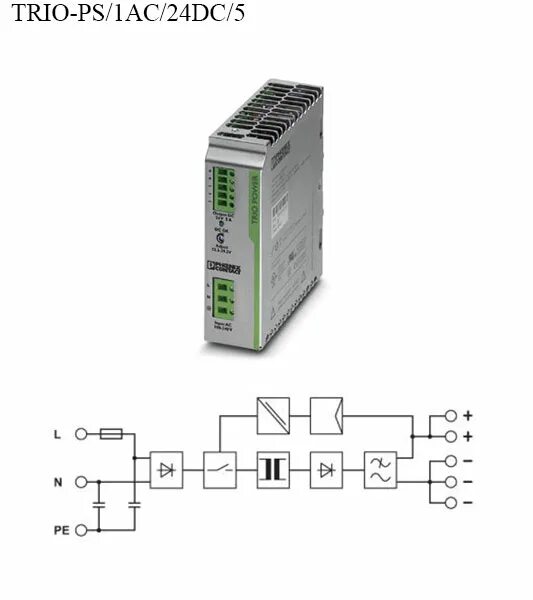 Ас 24 5. Quint-PS/1ac/24dc/5 схема. Блок питания импульсный Quint-PS/1ac/24dc/5. Trio-PS/1ac/24dc/2.5 схема. Блок питания Quint-PS/1ac/24dc/40.