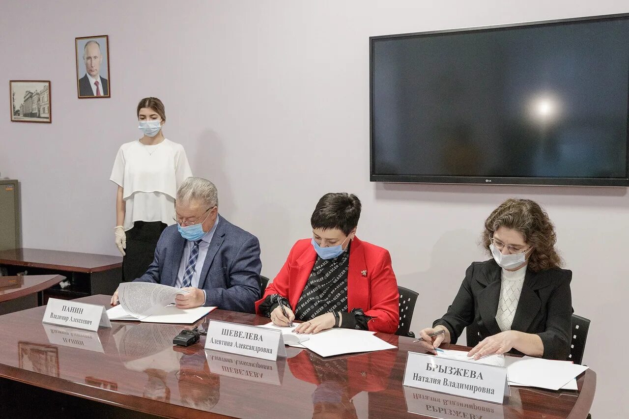 Тула образование. Первый тульский изучение языка. Новая школа в левобережном тула. Тула образование. Управление образования тула.