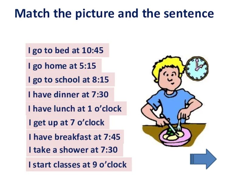 Get up have breakfast go to school. Английский стишок my Day. Стихотворение my Day. Стих my Day на английском. Get up at 7 o'Clock.