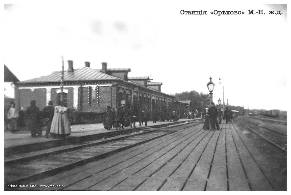 Вокзал. Родной город Орехово-Зуево. Фотоальбом участника svetLanka