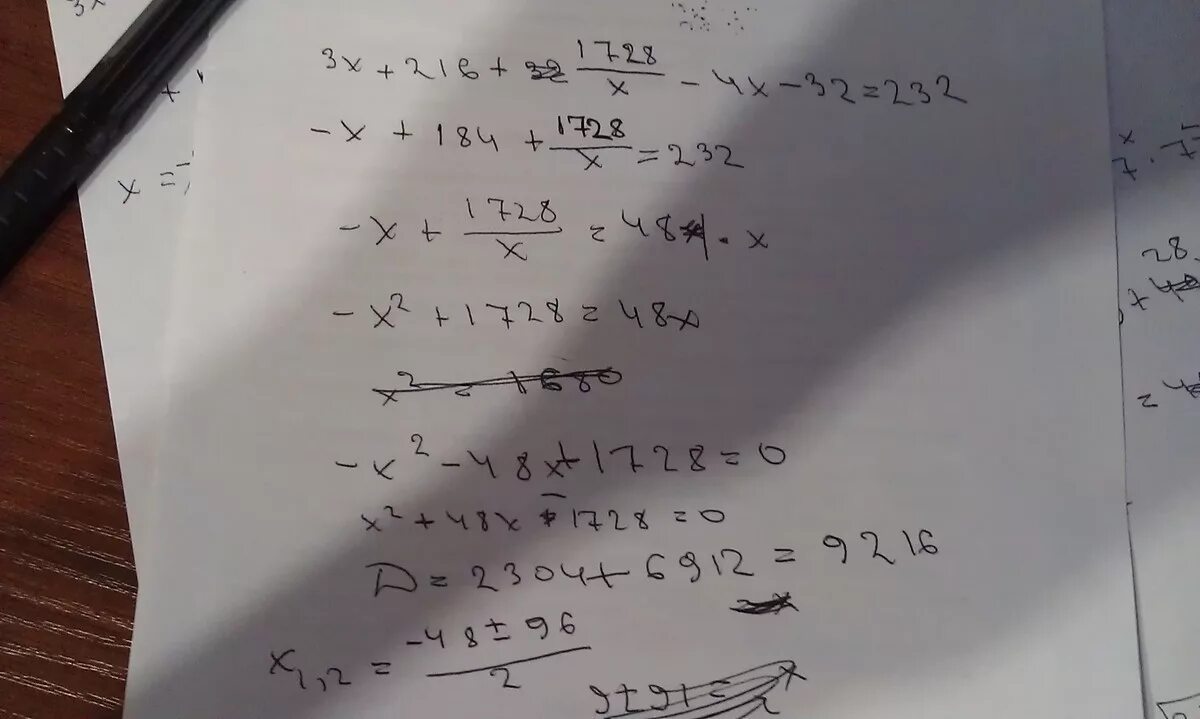 3x 36 x 9. 1728:(56-Х)=36. 1728:(56-Х)=36 решение. 1728 56-X 36. 1728 56-Х 36 решить уравнение.