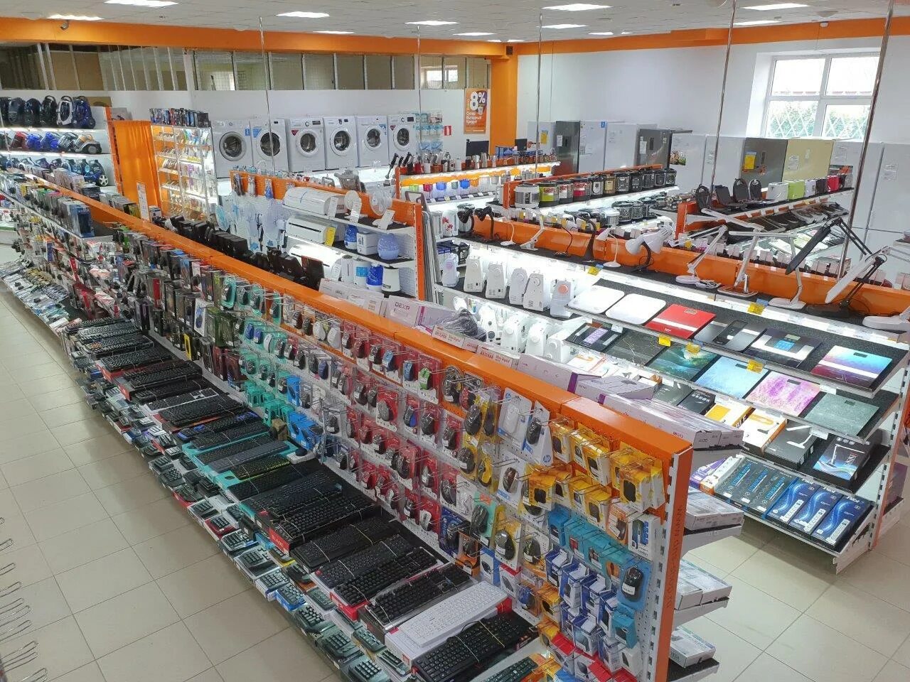 евролэнд днс. днс белогорск. Dns дагомыс магазин. сайт магазина днс иваново. днс гипер.