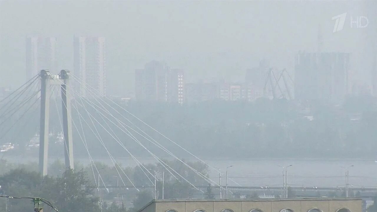 Смог основа. Смог в красноярске. смок в красноярске. дымка в красноярске. красноярск дымка над городом.