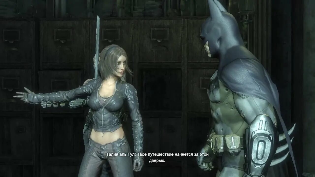 Аль талия аль хиляль. Талия Аль гул Batman Arkham City. Талия Аль гул Аркхем Сити. Талия Аль гул Бэтмен Аркхем Сити. Бэтмен Аркхем рыцарь талия. Альгул.